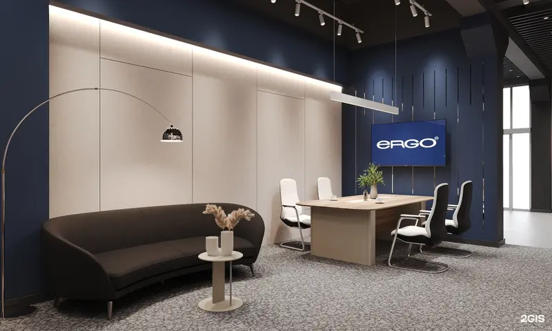 ERGO
